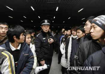 Police have also been deployed to help the efficiency of ticket services.