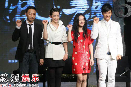 (L-R) Cast members Zhang Hanyu, Li Bingbing, Zhou Xun, and Huang Xiaoming promote the upcoming film 'Feng Sheng' at a press conference in Beijing on January 15, 2009. 
