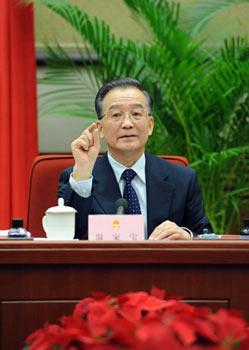 Chinese Premier Wen Jiabao presides over the second plenary meeting of the State Council, or the Cabinet, in Beijing, capital of China, Jan. 19, 2009. 