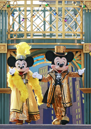 Mickey and Minnie dressed in new designed clothes perform during a dance show for celebrating the New Year of Ox at the Tokyo Disneyland in Urayasu City of Chiba Prefecture, south of Tokyo, Jan. 19, 2009. 