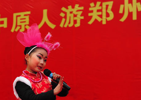 Zhengzhou celebrates Chinese lunar New Year