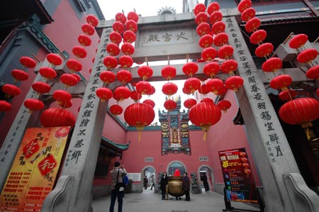 A street is decorated with red lanterns in Changsha, capital of central-south China's Hunan Province, Jan. 20, 2009, before the Chinese traditional Spring Festival, or lunar New Year, begins on Jan. 26. 
