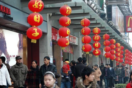 A street is decorated with red lanterns in Changsha, capital of central-south China's Hunan Province, Jan. 20, 2009, before the Chinese traditional Spring Festival, or lunar New Year, begins on Jan. 26. 