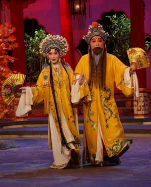 Cai Zhengren and Wang Fang, Kun opera performers, perform during a dress rehearsal in China's biggest TV station, CCTV, in Beijing, capital of China, Jan. 9, 2009. China's annual televised Spring Festival (Lunar New Year) Gala, a traditional centerpiece of celebrations to mark the country's most important festival, will be on in the evening of Jan. 25, 2009. 