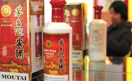 High-end liquor products from Moutai displayed at the China International Alcholic Drinks Expo in Beijing. [China Daily]