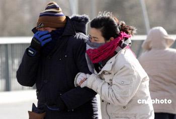 Strong cold front hits northern China. 