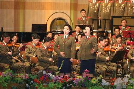 Musicians perform during a concert to celebrate the Lunar New Year in Pyongyang, capital of the Democratic People's Republic of Korea (DPRK), Jan. 25, 2009.
