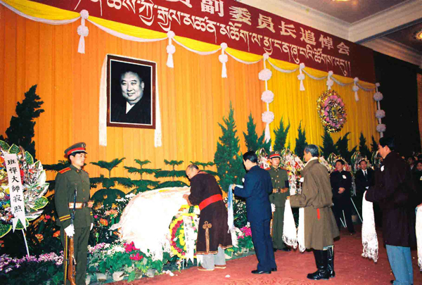 A mourning assembly was held at the Great Hall of the People in Beijing at 3pm on Feb. 15, 1989. 