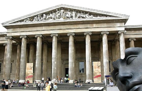 The British Museum