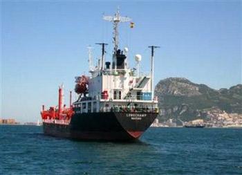 German-owned tanker &apos;MV Longchamp&apos;
