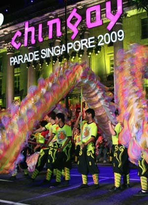 People perform dragon dance during the 37th Chingay Parade in Singapore on Jan. 30, 2009. 