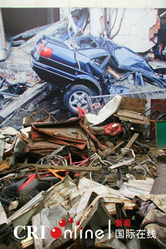 This photo shows relics from the May 12th earthquake in Sichuan, southwest China.