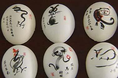 carved egg shells