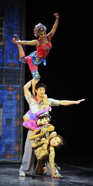 Artists from China's Central Ensemble of National Minorities Songs and Dances perform at the Egyptian National Theatre in Cairo, capital of Egypt, Feb. 2, 2009. The performance is part of the 'Egypt Chinese Art Week'. (Xinhua/Zhang Ning)