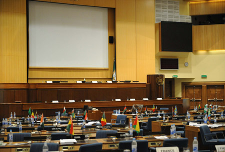 The conference hall for closing ceremony of the 12th AU Summit is seen empty at the conference center of the United Nations' Economic Commission of Africa(ECA) in Addis Ababa, capital of Ethiopia, early Feb. 4, 2009. 