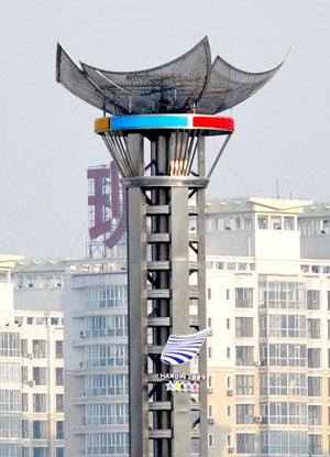 Photo taken on Feb. 3, 2009 shows the cauldron tower of the 24th World Winter Universiade at the International Convention, Exhibition and Sports Center in Harbin, capital of northeast China's Heilongjiang Province. The 24th World Winter Universiade will start on Feb. 18 in Harbin. (Xinhua/Li Yong)