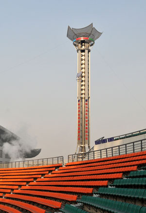  Photo taken on Feb. 3, 2009 shows the cauldron tower of the 24th World Winter Universiade at the International Convention, Exhibition and Sports Center in Harbin, capital of northeast China's Heilongjiang Province. The 24th World Winter Universiade will start on Feb. 18 in Harbin. (Xinhua/Li Yong)