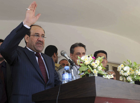 The political coalition backed by Iraqi Prime Minister Nuri al-Maliki came first in races for provincial councils in Baghdad and predominantly Shiite provinces.