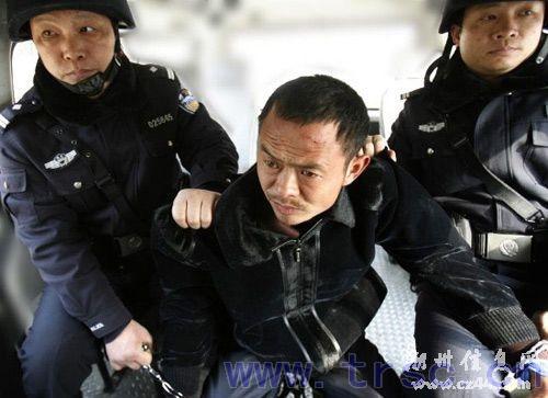 Xiong Zhenlin was captured on Jan. 11, 2009.