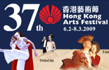 Hong Kong arts festival opens
