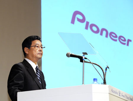 Pioneer President Susumu Kotani announced Pioneer's business results at a news conference held on Feb.12, Tokyo. Pioneer said it was cutting 10,000 jobs worldwide, including 6,000 regular workers, as it braces for a big loss in the financial year to March, Feb.12, 2009.