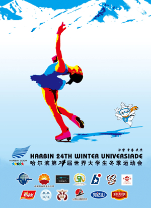 This is one of the official posters of the 24th Winter Universiade. The Winter Universiade will inaugurate on Feb. 18, 2009, in Harbin, capital city of Northeast China's Heilongjiang Province.