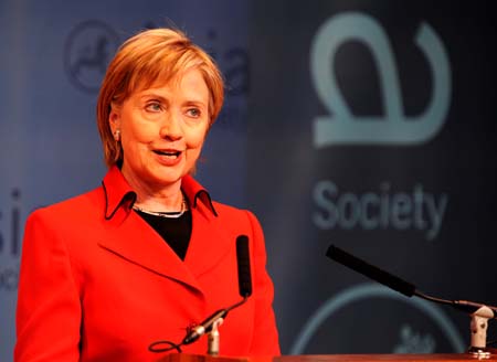 U.S. Secretary of State Hillary Clinton addresses at the Asia Society New York Headquarters, United States, Feb. 13, 2009, two days before she kicks off a four-nation Asian tour. [Xinhua]