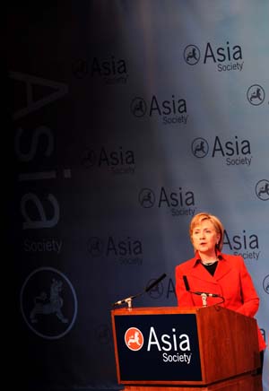 U.S. Secretary of State Hillary Clinton addresses at the Asia Society New York Headquarters, United States, Feb. 13, 2009, two days before she kicks off a four-nation Asian tour. 