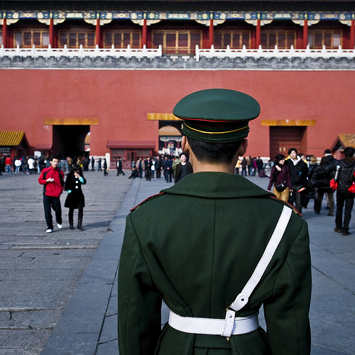 This photo taken on February 13 shows a policeman sentineling the imperial palace in Forbidden City in Beijing, China.[Liu Jiao/China.org.cn] 