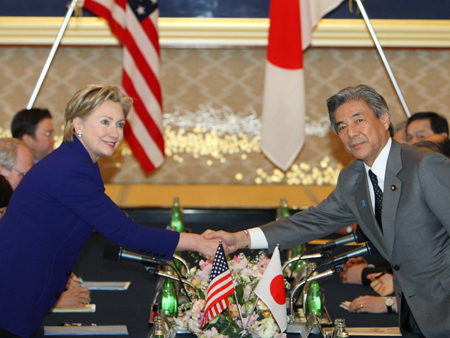 U.S. Secretary of State Hillary Clinton (L) shakes hands with Japanese Foreign Minister Hirofumi Nakasone before their talks in Tokyo Feb. 17, 2009.