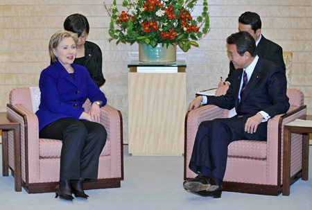 Japanese Prime Minister Taro Aso meets with visiting U.S. Secretary of State Hillary Clinton (L) at Aso's official residence in Tokyo, capital of Japan, Feb. 17, 2009. [Xinhua/Toru Yamanaka/Pool]