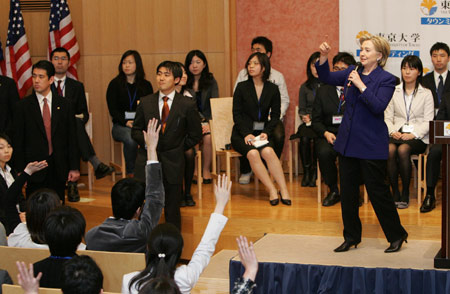 Visiting U.S. Secretary of State Hillary Clinton (R, front) attends a townhall meeting with students of Tokyo University in Tokyo, capital of Japan, Feb. 17, 2009. [Xinhua/Pool]