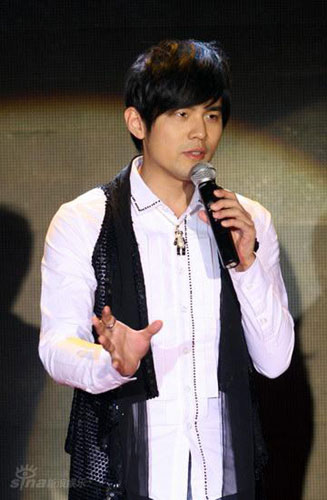 Jay Chou, director of the upcoming television series 'Pandamen', shares his inspirations at a press conference in Beijing on February 16, 2009. 