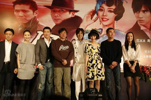 Cast members of the upcoming TV sitcom 'Jin da ban de zui hou yi ye,' also known as 'The Last Night of Madame Chin' attend a press conference in Shanghai on Tuesday, Feb. 17, 2009. 