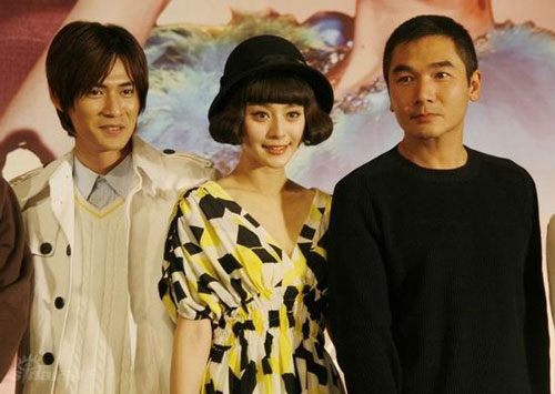 Popular actors Vic Zhou, Fan Bingbing and Alex Fong (from left to right) attend the press conference. A press conference was held in Shanghai Tuesday, Feb 17, for the upcoming TV sitcom 'Jin da ban de zui hou yi ye,' also known as 'The Last Night of Madame Chin.' 