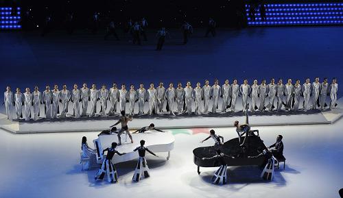 The 11-day Harbin Universiade to run through Feb. 28, the 24th edition of the Games since 1960, offers a record number of gold medals for 81 events in 12 sports, 16 of which have never been competed in China. [Xinhua]