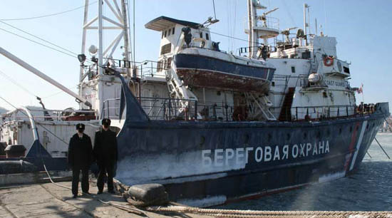 Seven Chinese sailors are missing after a Chinese cargo ship sank in Russian waters near Japan on Saturday Feb 14, 2009, the Foreign Ministry said Tuesday. According the International Maritime Organization, the owner of New Star is a shipping company of Zhejiang, while the operator is a company based in Guangzhou. [Sina.com.cn]