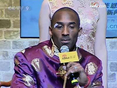 Kobe Bryant is one of the best known NBA players in China.His popularity is growing even further after launching his bilingual weblog. 