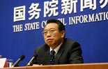 China's audit office to reform its system