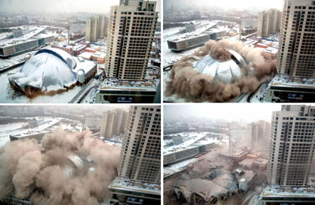 A combination of photographs shows a water amusement center called 'The Summer Palace' falling in a demolition blast in Shenyang, Liaoning province, Feb. 20, 2009.