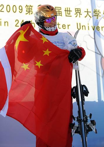 Maria Shcherbina of Belarus, the only non-Chinese competitor in the event, finished at bottom with 96.308 after a clumsy landing in the second run. [Xinhua]