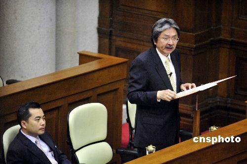 Financial Secretary of the Hong Kong Special Administrative Region (HKSAR) John Tsang delivered the budget speech for the fiscal year 2009-2010 at the Legislative Council in Hong Kong Wednesday morning.