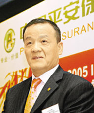 Ma Mingzhe, the chairman of Ping An Insurance (Group) Company.