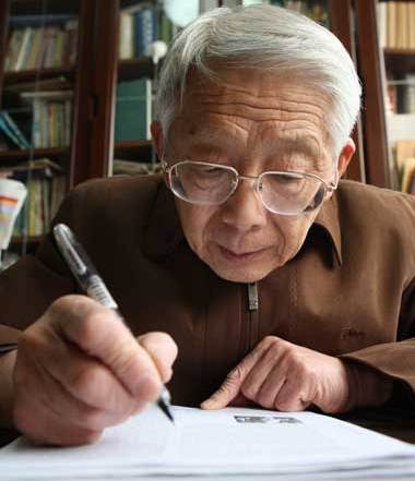 Yao Yi'en is proudest of his Sholem Aleichem translation and research into Aleichem's life. Yao Yi'en is proudest of his Sholem Aleichem translation and research into Aleichem's life.