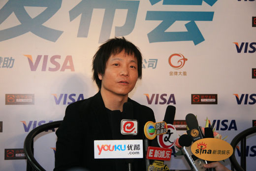 Singer-songwriter Xu Wei held a press conference on Wednesday in beijing, annoucing that he will kick off his 'The Day' concert tour in April, Feb. 25, 2009. 