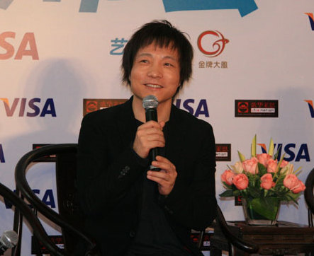 Singer-songwriter Xu Wei held a press conference on Wednesday in beijing, annoucing that he will kick off his 'The Day' concert tour in April, Feb. 25, 2009. 