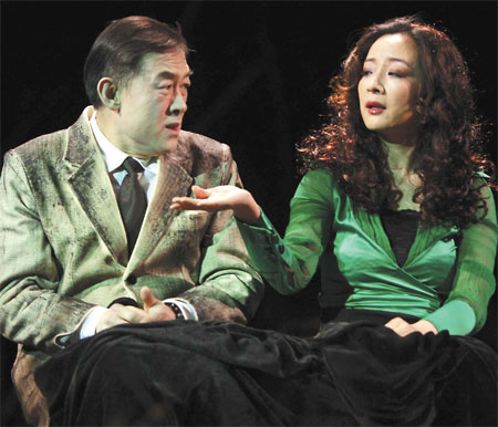 Han Tongsheng (left) and Chen Xiaoyi in &apos;The Playground.&apos; 