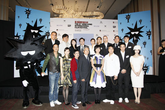 A press conference is held for the 33rd Hong Kong International Film Festival Feb 26.