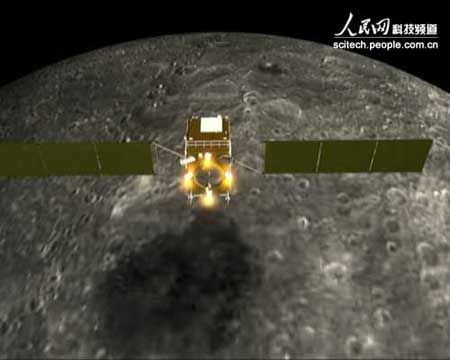 An artist image shows China's lunar orbiter Chang'e I impacted the moon.(people.com.cn)