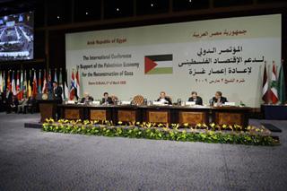 Photo taken on March 2, 2009 shows the general view of an international donors' conference to plan the reconstruction of the Palestinian Gaza Strip in Sharm El-Sheikh, Egypt, on March 2, 2009. [Zhang Ning/Xinhua] 